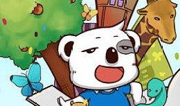 阿笨笨吃瓜,揭秘娱乐圈那些不为人知的幕后故事