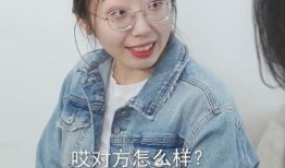 姐妹吃瓜忻州,吃瓜热议，揭秘忻州生活点滴