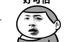 偷听吃瓜心声的句子