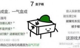 带你吃鸡吃瓜,带你领略“吃鸡吃瓜”的独特魅力