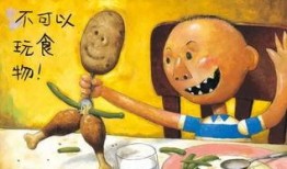 大卫带你吃瓜,尽享味蕾盛宴