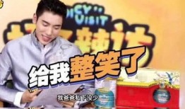 吃瓜爆料王子异,吃瓜爆料背后的成长与蜕变