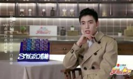 吃瓜爆料王子异,吃瓜爆料背后的成长与蜕变