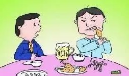 侍从的吃瓜 修养,品味人生，提升自我