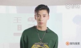 吃瓜爆料王子异,吃瓜爆料背后的成长与蜕变