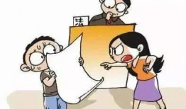 传播吃瓜被罚钱,跟风热议或面临罚款风险