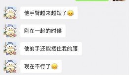 思考思考吃瓜群众,吃瓜群众视角下的思考与反思