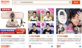 吃瓜直播粉丝多,粉丝如云，人气爆棚的吃瓜盛宴