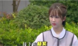 处对象朋友吃瓜