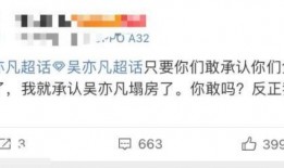 怎么进QQ的吃瓜群,轻松加入QQ吃瓜群的独家攻略