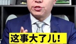 文娱干部吃瓜,揭秘娱乐圈幕后风云