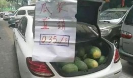 吃瓜在车里面,揭秘娱乐圈幕后故事