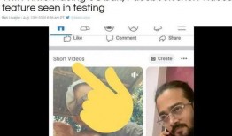 美国禁令全球吃瓜视频,吃瓜群众围观科技巨头博弈