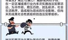 群众吃瓜小课堂,揭秘网络热议背后的真相与趣味