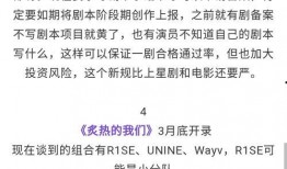 郑州微信吃瓜,揭秘网络热议背后的真相与笑料