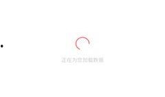 吃瓜都在用什么APP,吃瓜群众都在用哪些热门APP