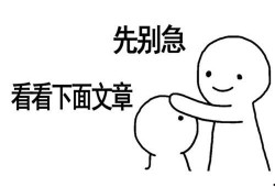 带你吃瓜秀儿,揭秘娱乐圈幕后故事