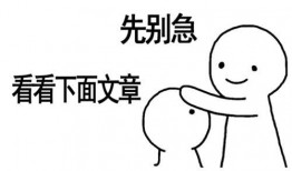 开朗的带你吃瓜,揭秘娱乐圈那些事儿