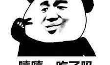 带你吃瓜秀儿,揭秘娱乐圈幕后故事