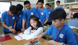 武邑中学吃瓜,吃瓜背后的校园生活