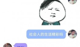 QQ吃瓜密码是什么,解锁社交圈热门话题的神秘钥匙