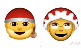 吃瓜emoji把瓜去掉,吃瓜群众视角