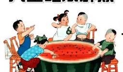 小咩吃瓜结义,一场别开生面的网络结义传奇