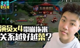 吃瓜游戏麦,揭秘娱乐圈背后的秘密与趣味