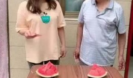 爷爷带孙女吃瓜视频,温馨互动萌翻网友