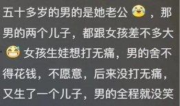 带你吃瓜刷新三观,揭秘娱乐圈那些不为人知的秘密