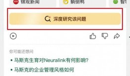 AI吃瓜神器,揭秘娱乐圈幕后真相