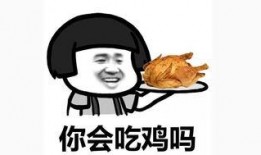 瓜娃子怎样吃,解锁多样吃法，尽享夏日清凉