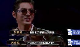 说唱明星吃瓜,揭秘娱乐圈幕后故事