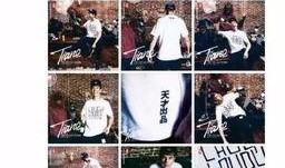 明星玩家吃瓜游戏,揭秘娱乐圈幕后风云