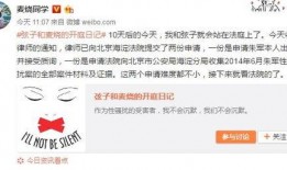 当面吃瓜小说,当红小生与神秘瓜农的甜蜜邂逅