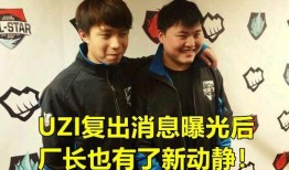 转会期lpl吃瓜,瓜田李下，战队阵容大洗牌