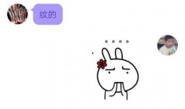 QQ吃瓜密码是什么,解锁社交圈热门话题的神秘钥匙