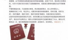 当当网吃瓜群众,揭秘网络购物背后的故事