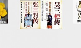 传播吃瓜被罚钱,跟风热议或面临罚款风险