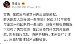 耍酷吃瓜群众,揭秘网络时代的“酷味”现象