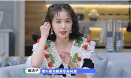 吃瓜姐弟的娘,揭秘家庭背后的温馨故事