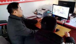 党员吃瓜事件,党性教育需加强