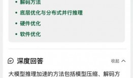 AI吃瓜神器,揭秘娱乐圈幕后真相