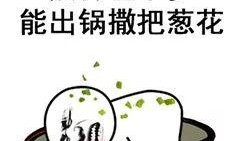 带你吃瓜 天很热,带你吃瓜解暑趣事