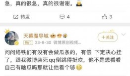 吃瓜大会文案图片,揭秘幕后真相，一图览尽娱乐圈风云