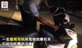 吃瓜群众吓人视频下载,惊悚瞬间！吃瓜群众吓人视频下载揭秘