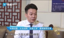 熊川律师吃瓜,揭秘娱乐圈幕后真相