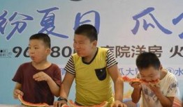 客户吃瓜大赛,一场舌尖上的吃瓜大赛盛宴