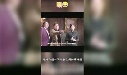 隔壁吃瓜的小白,揭秘生活百态