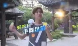 吃瓜 跳舞,舞蹈盛宴嗨翻天